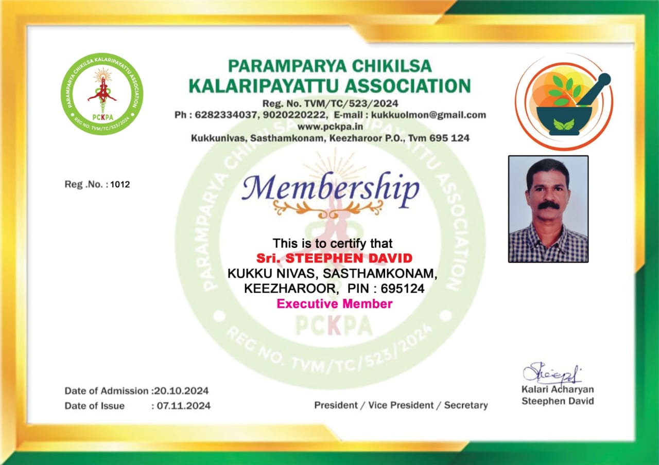 Certificate Image